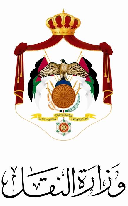 وزير النقل:الغاية من العمر التشغيلي ضمان السلامة العامة .. وقدمنا تسهيلات كبيرة لاصحاب حافلات نقل الطلبة