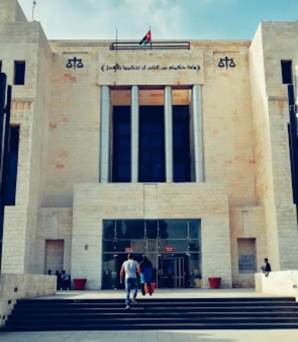 محاكمه عن بعد في قصر عدل اربد