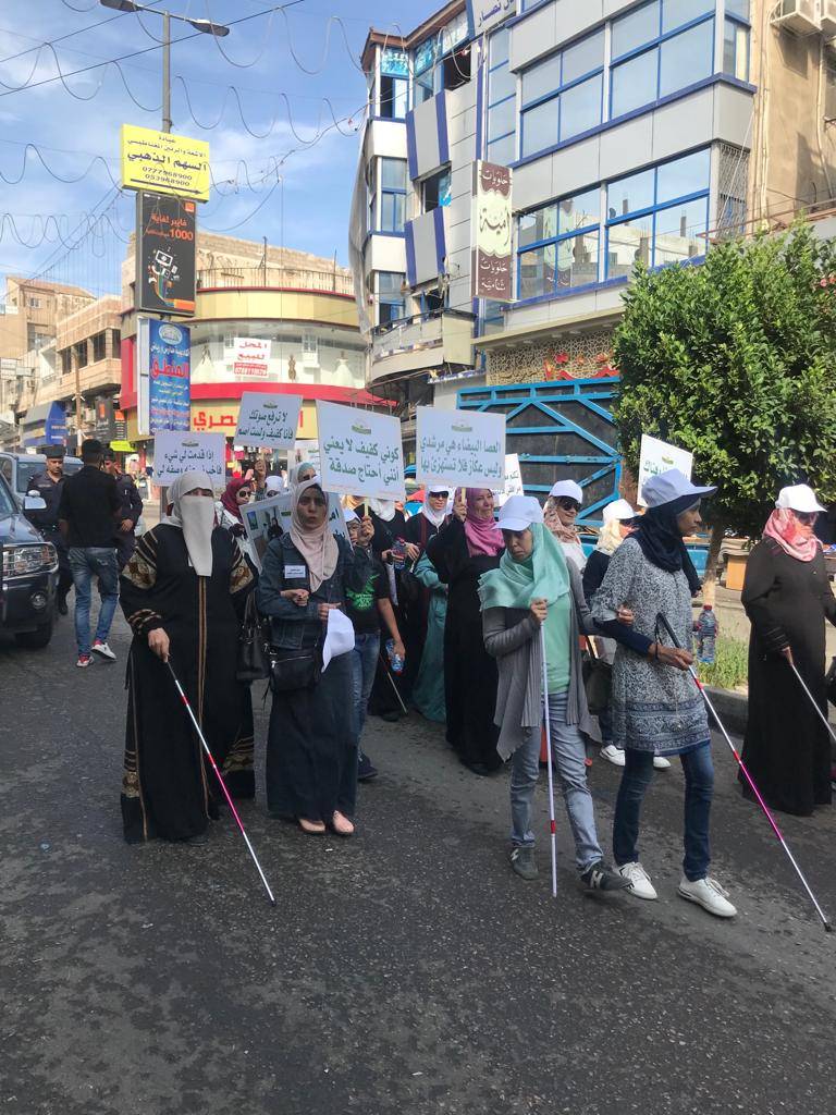 المركز السعودي لتدريب وتأهيل الكفيفات ينظم مسيرة توعوية بمناسبة اليوم العالمي للعصا البيضاء... صور