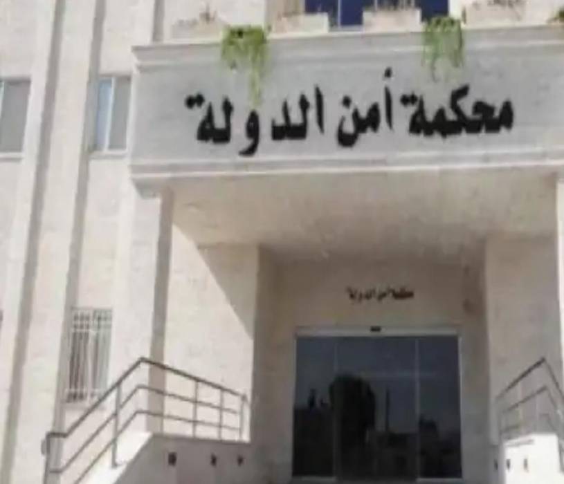 أمن الدولة تستمع لـ 61 شاهدا بقضية الدخان