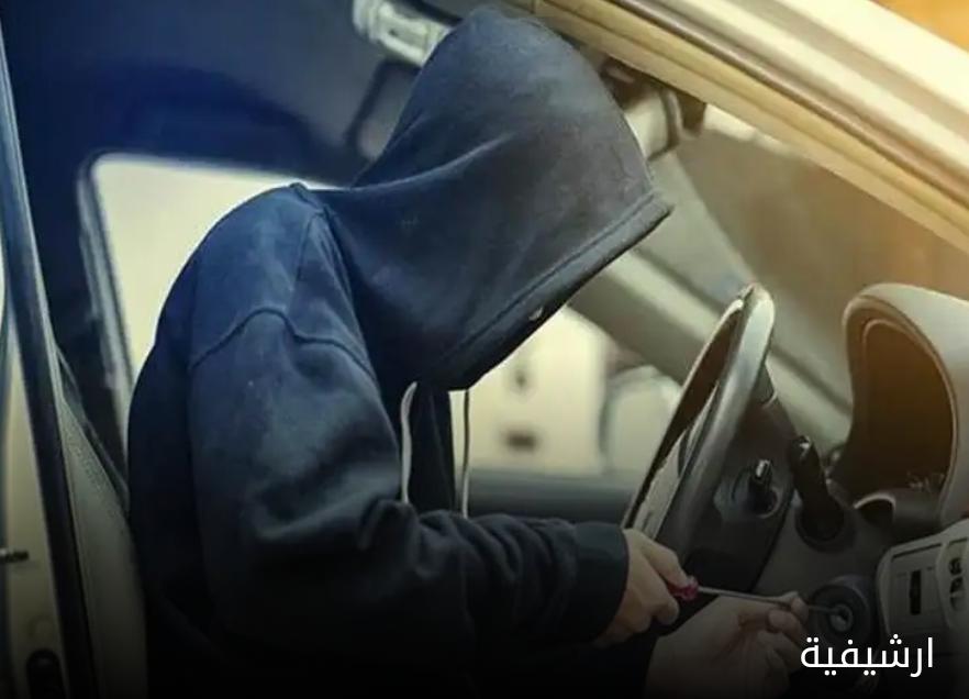 القبض على ١٤ شخصاً ارتكبوا ٧٠ قضية سرقة لأجزاء مركبات في عمان