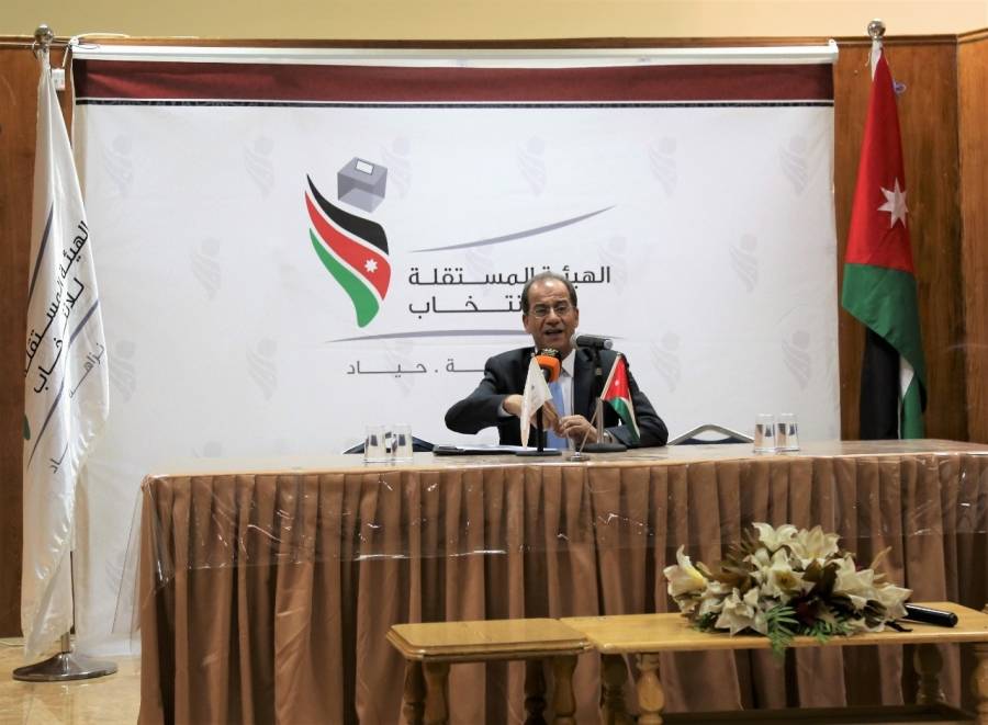 الهيئة المستقلة للانتخاب تعقد ندوة حوارية في عجلون