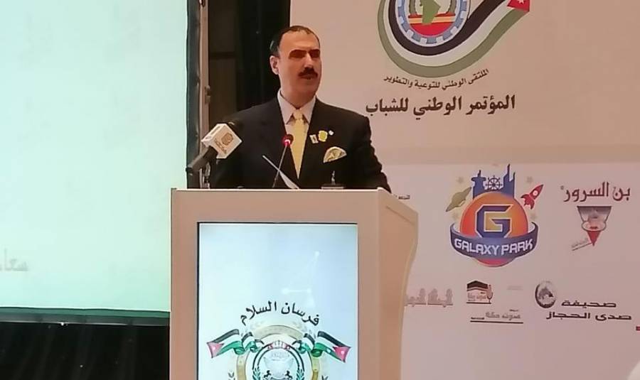 فرسان السلام تقييم ندوة بعنوان دور المرأة في تحقيق الامن الوطني... صور