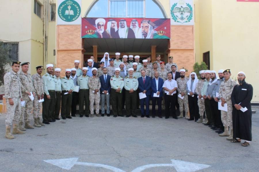 اختتام عدد من الدورات في كلية الأمير الحسن للعلوم الإسلامية