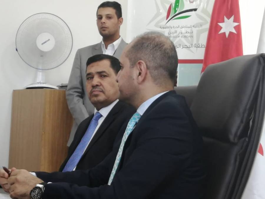 الحرة والتنموية تبرم مذكرة تعاون مع المغتربين