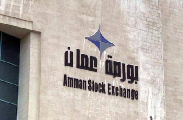 بورصة عمان تغلق تداولاتها بـ4.8 مليون دينار