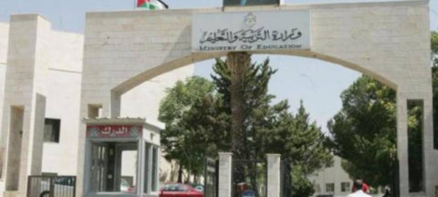 مأموري المقاسم بالتربية يهددون بالاعتصام الاحد القادم ؟