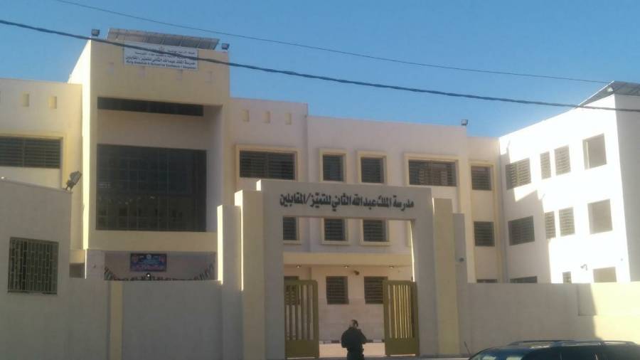 افتتاح مدرسة الملك عبدالله الثاني للتميز في المقابلين 