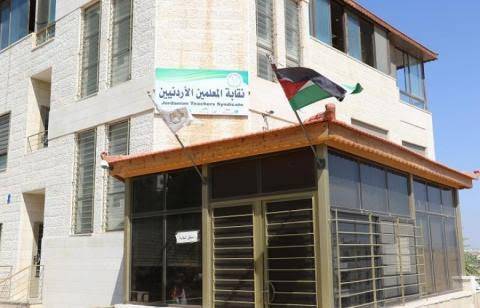 سائقو التربية ينفذون اضرابا مفتوحا في محافظات المملكة احتجاجا على عدم تنفيذ مطالبهم