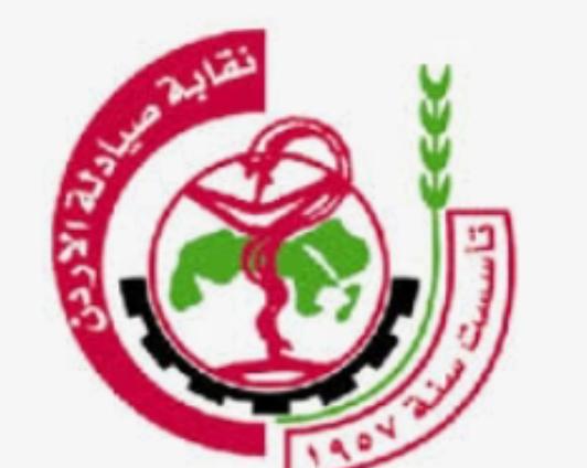 وصف لقاء مجلس النقباء برئيس الوزراء بالايجابي