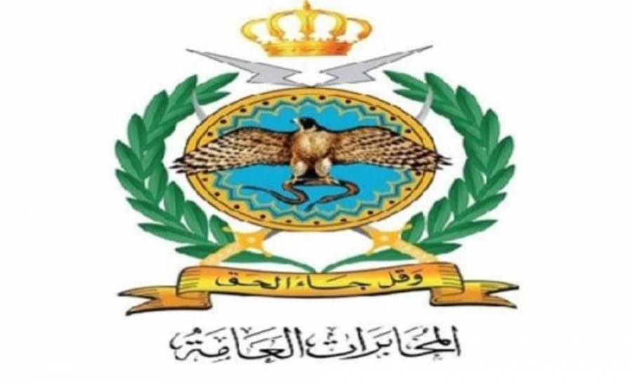 المخابرات تحبط مخططات إرهابية تنوي استهدف منزل رئيس وزراء سابق وخطف احد رجال المخابرات وقتله بمنطقة مهجورة