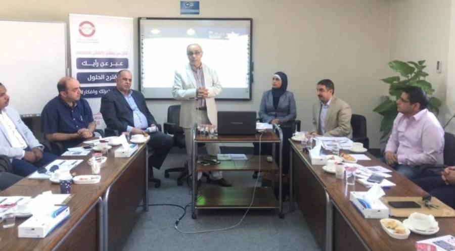 الوزني: يؤكد دعم  هيئة الاستثمار  للمؤتمر الصناعي الأول... صور
