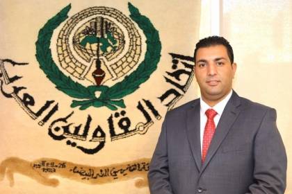 العياصرة مستشارا اعلاميا لاتحاد المقاولين العرب
