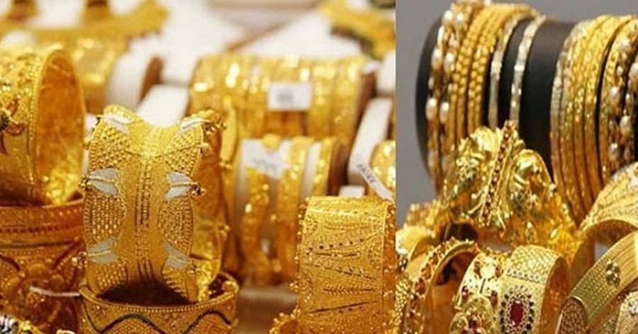 الذهب يتراجع في المعاملات الفورية 0.43 بالمئة عند 1483.30 دولارا للأوقية الأونصة
