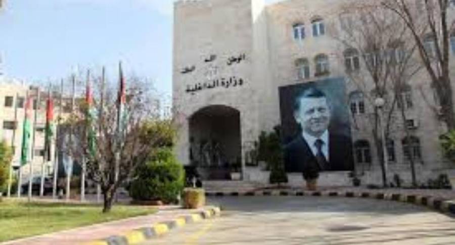 احالة محافظين في الداخلية على التقاعد... أسماء 