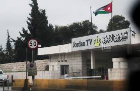 موظفو الاذاعة والتلفزيون يطالبون مساواتهم برواتب قناة المملكة