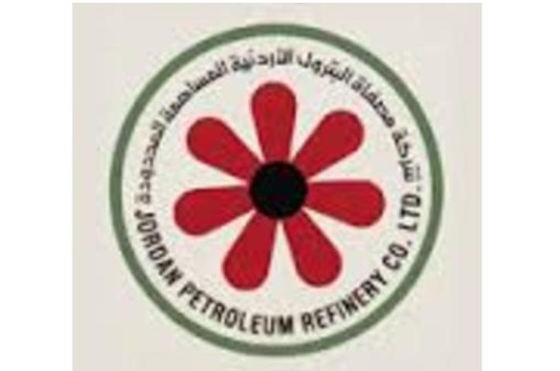 مصفاة البترول ترفع جاهزيتها خلال فصل الشتاء
