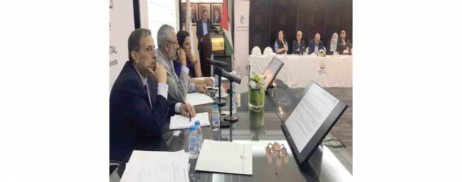 حالة البلاد يختتم جلساته ويصدر تقريره نهاية العام