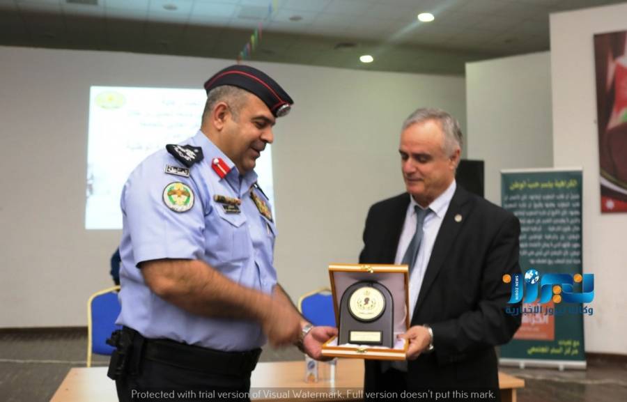 الملتقى الطلابي لجامعة الحسين بن طلال أصدقاء الأمن والسلامة الوطنية في الجامعات فكر بالآخر