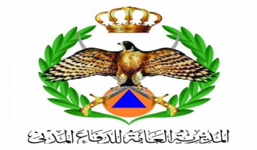عاجل... بيان صادر عن الدفاع المدني