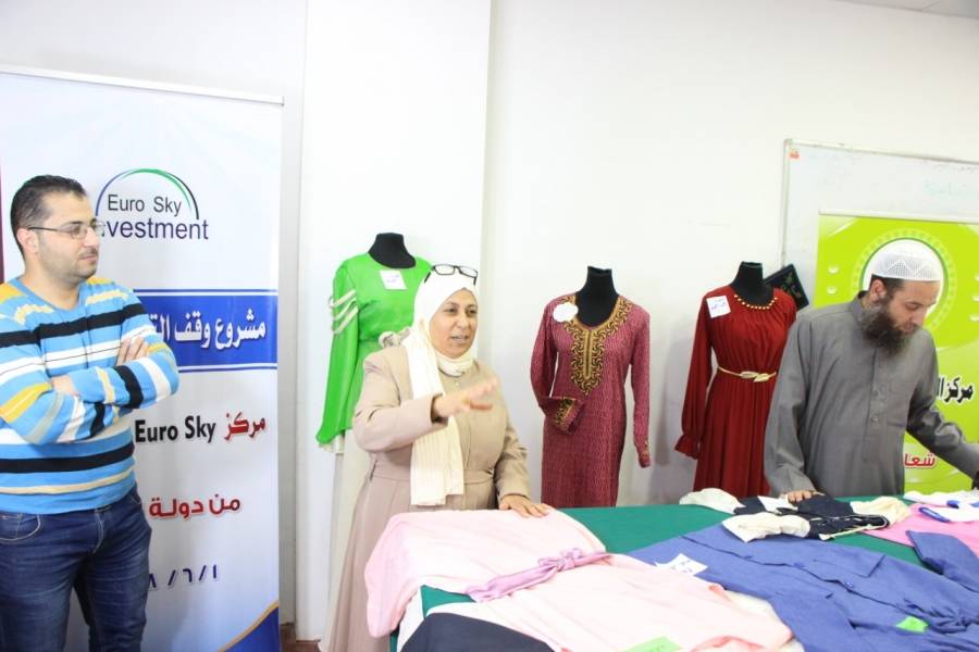 مركز التكافل المهني ينهي دورة إعداد المدربات في الخياطة