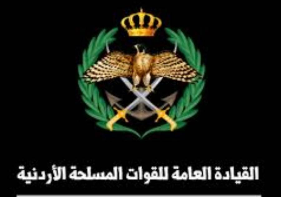 القيادة العامة تنهى خدمات العميد ماكنتوش