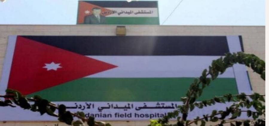 العقيد العبداللات :  مستشفى الاردني في غزة لفتة إنسانية من جلالة الملك