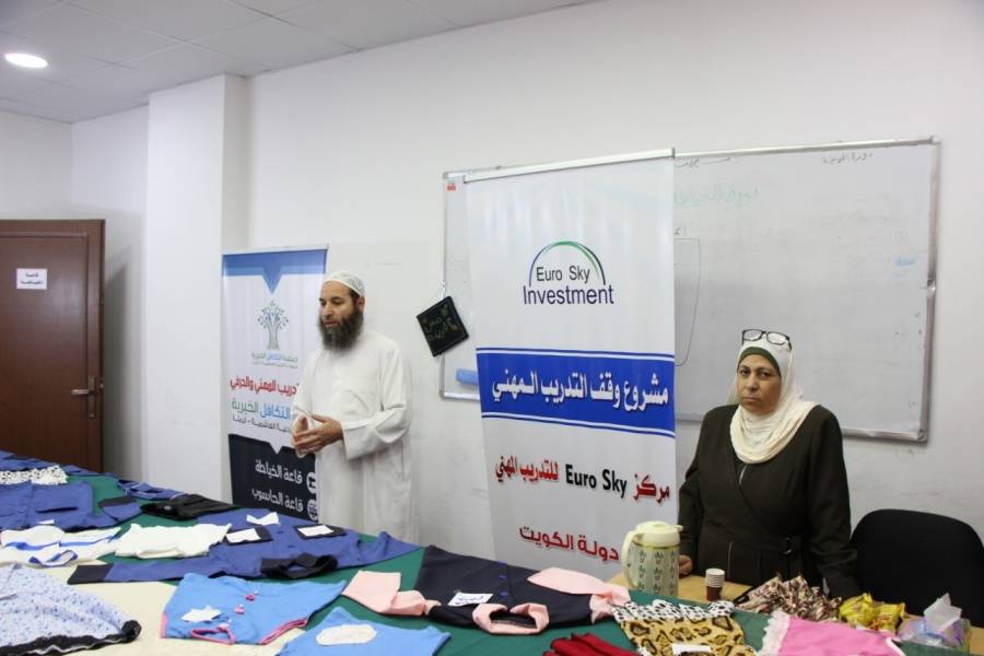 مركز التكافل المهني والحرفي ينهي في مدينة الرمثا دورة الخياطة