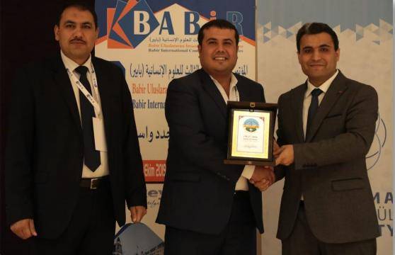 جامعة الزرقاء تشارك في المؤتمر العلمي الدولي الثالث للعلوم الإنسانية في تركيا