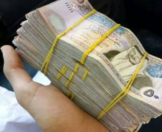 الاردن الاول عربيا والرابع عالميا في سهولة الحصول على القروض