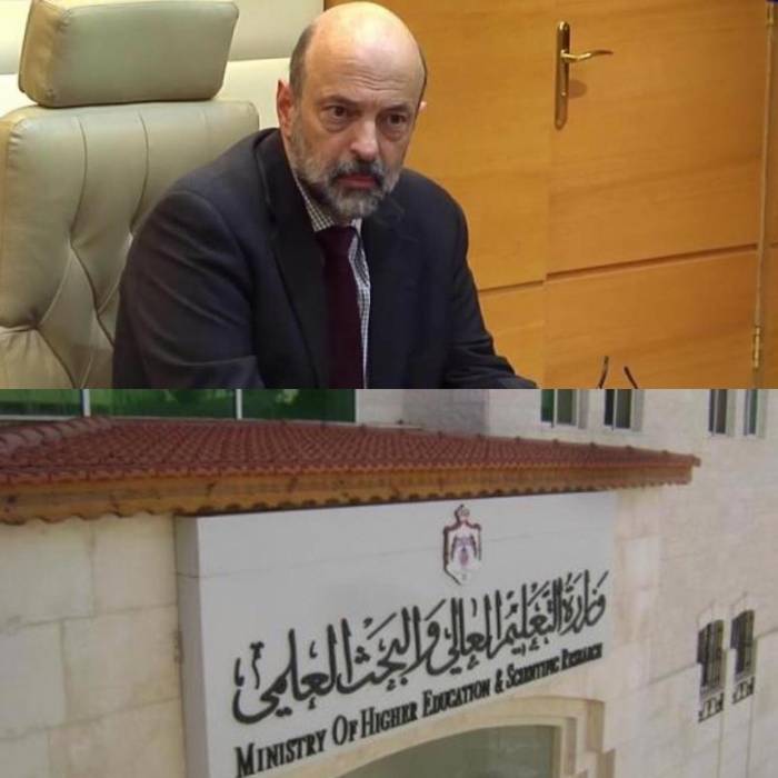 قضية الطلبة الاردنيين المفصولين في اوكرانيا عالقه