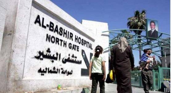 مختبر لدراسة النوم في مستشفى البشير