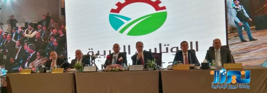 121 مليونا أرباح البوتاس خلال الربع الثالث لعام 2019... صور