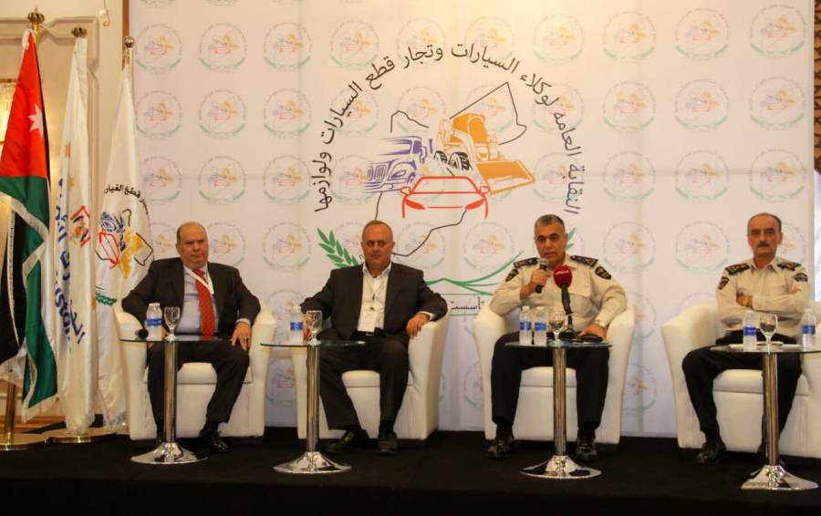 انعقاد مجلس الشراكة بين الجمارك الأردنية والقطاع الخاص