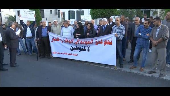 وقفة احتجاجية أمام السفارة البريطانية بعمان في ذكرى وعد بلفور