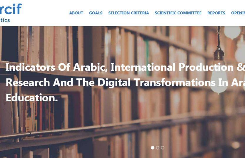 37 مؤلفا وباحثا أردنيا ضمن الأكثر تأثيراً عربياً