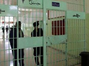 ما حقيقة وجود أعمال شغب داخل مركز اصلاح وتأهيل ماركا؟