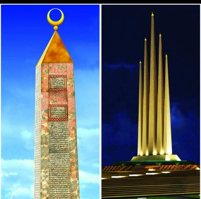 أكبر مجسم للقرآن الكريم في العالم  بمكه المكرمه