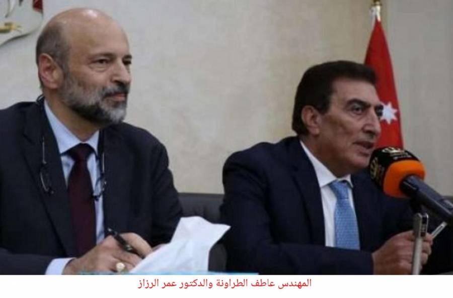 الرزاز والطراونة يتفقان على تشكيل لجنة مشتركة لتقديم مقترحات وتصورات قبيل تقديم الحكومة للموازنة