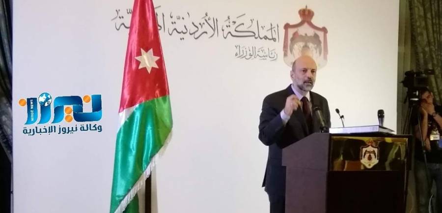 وزارء حكومة الرزاز يقدمون استقالاتهم