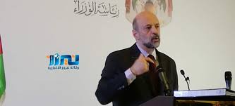 الرزاز يشهد توقيع اتفاقيات لتوفير فرص عمل للشباب الأردني