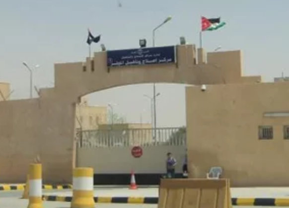 (53) وفاة لنزلاء بمراكز الإصلاح .. و29 قضية سوء معاملة العام الماضي