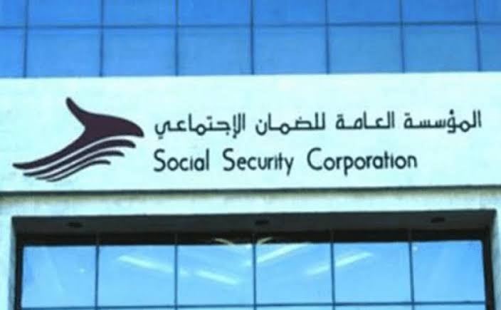 ارتفاع عدد المؤمن عليهم بالضمان إلى مليون و (317) ألف مشترك فعال