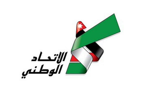 الاتحاد الوطني يستنكر حادثة الاعتداء  على الامنين في جرش