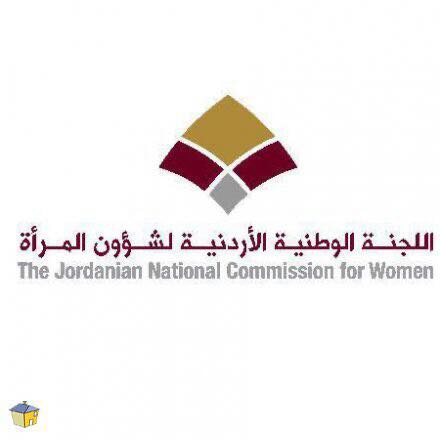 شؤون المرأة تنهي تدريب مدربين على الانتخابات البرلمانية