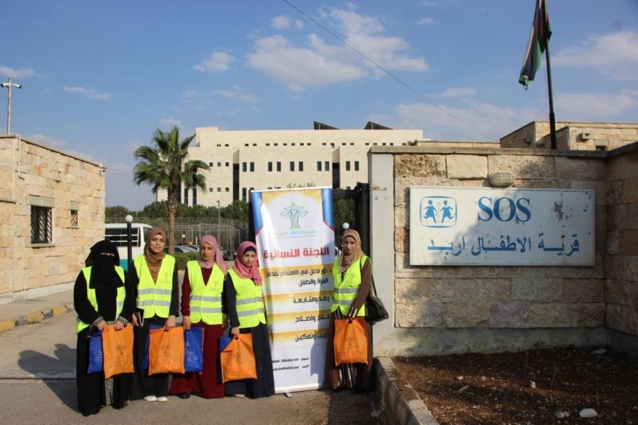 اللجنة النسائية بجمعية التكافل الخيرية توزع الهدايا على أطفال قرى ال sos.