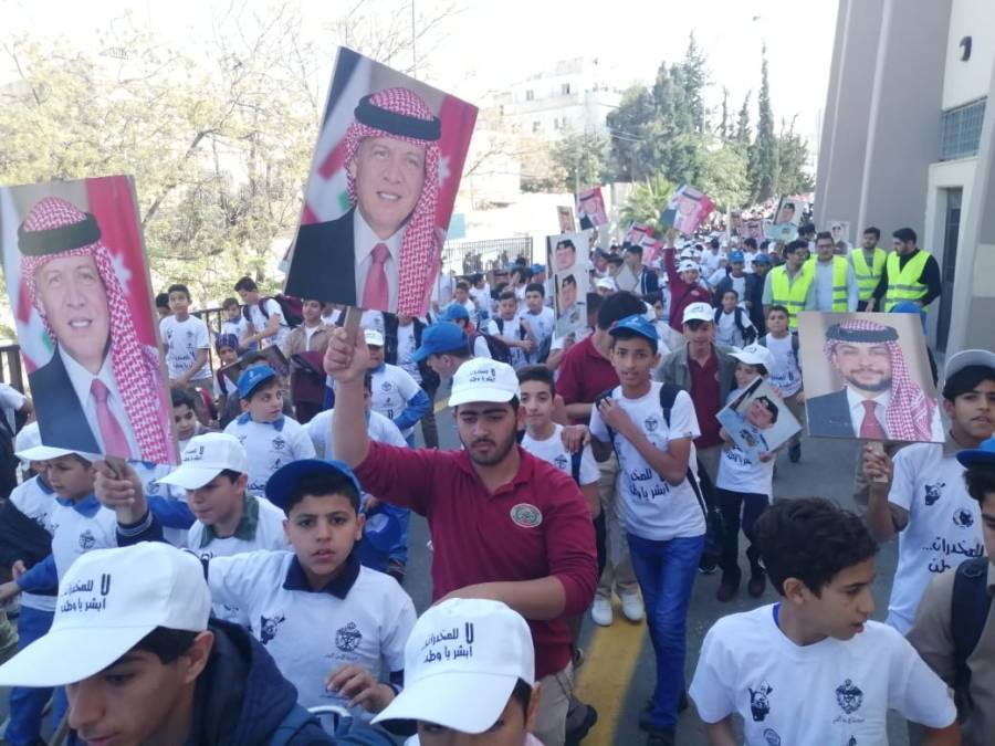 بالفيديو والصور انطلاق مسيرة للا للمخدرات في مدينة الملك عبدالله الثاني