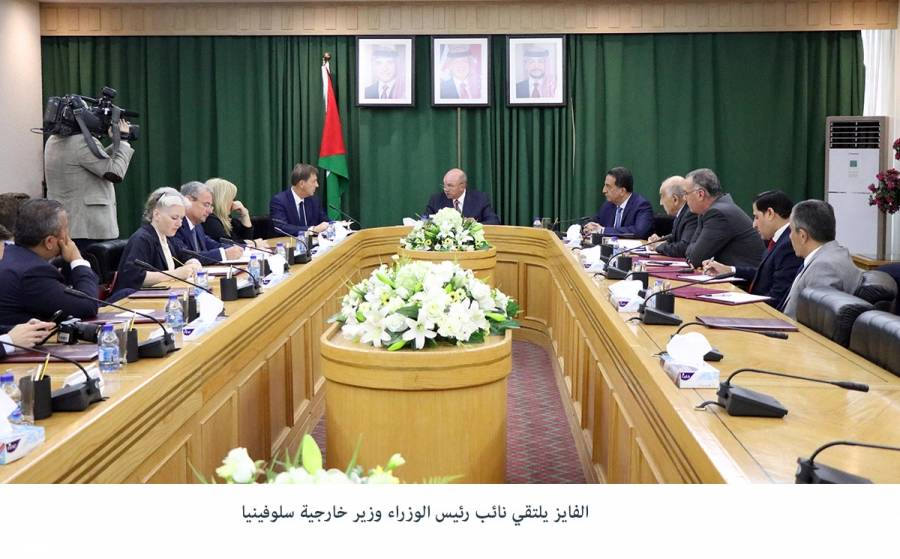 الفايز يلتقي نائب رئيس الوزراء وزير خارجية سلوفينيا