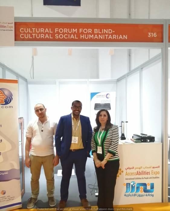 اختتام فعاليات معرض إكسبو في الإمارات... صور