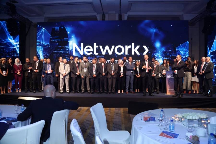 مؤتمر نتورك إنترناشيونال للمدفوعات السنوي يستعرض دور المدفوعات الرقمية في التغيير